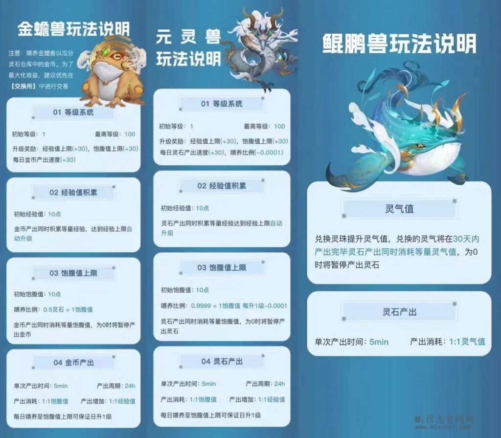 20240326206520650606