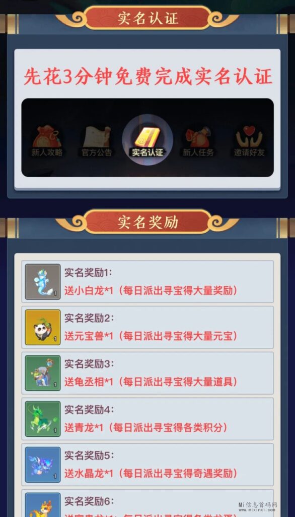 20240326206520655060