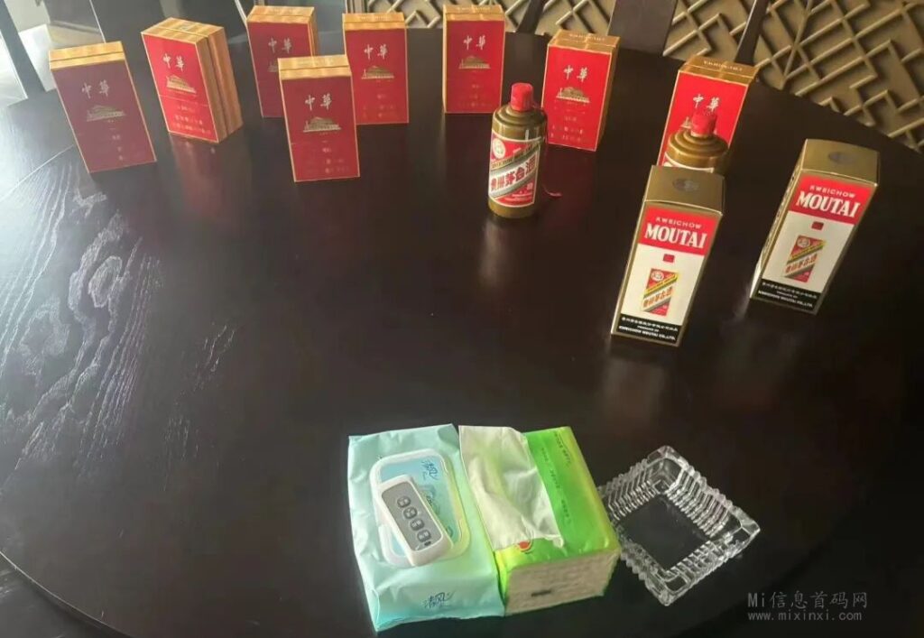 202403262065606560650