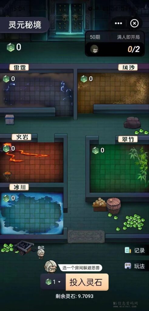 20240326265060505650