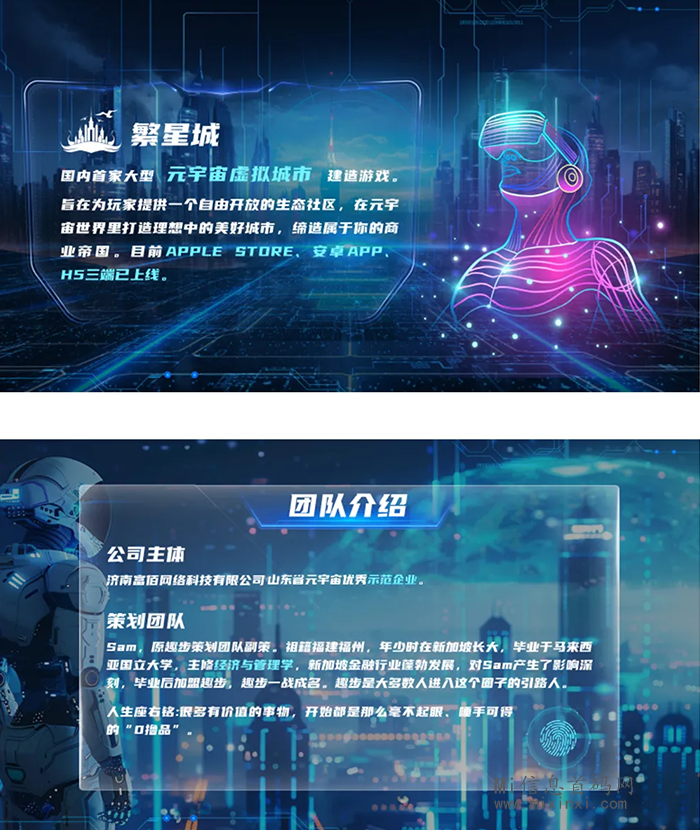 20240326506506506