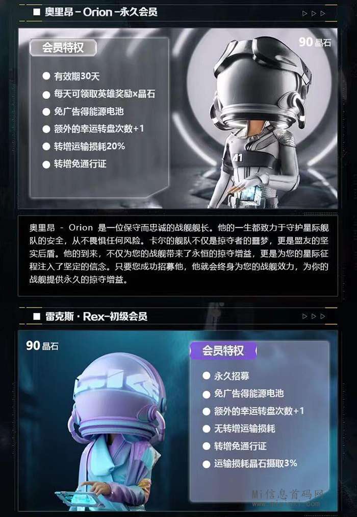 20240327260550605660