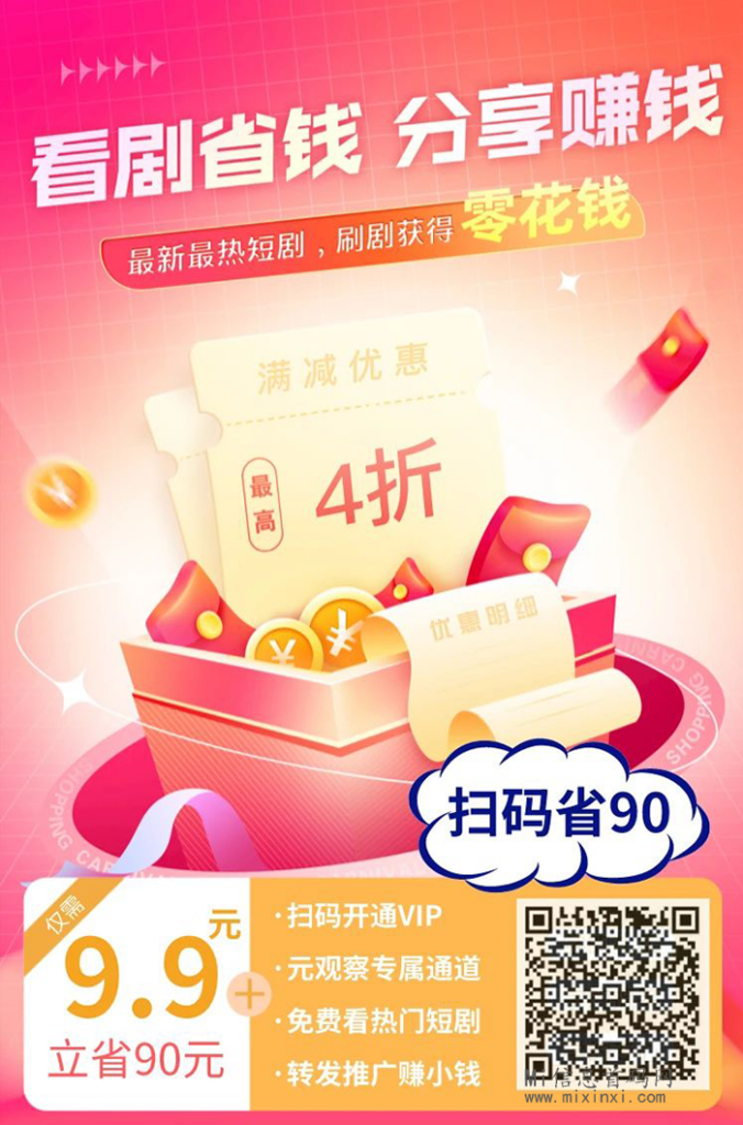 202403272605650650056