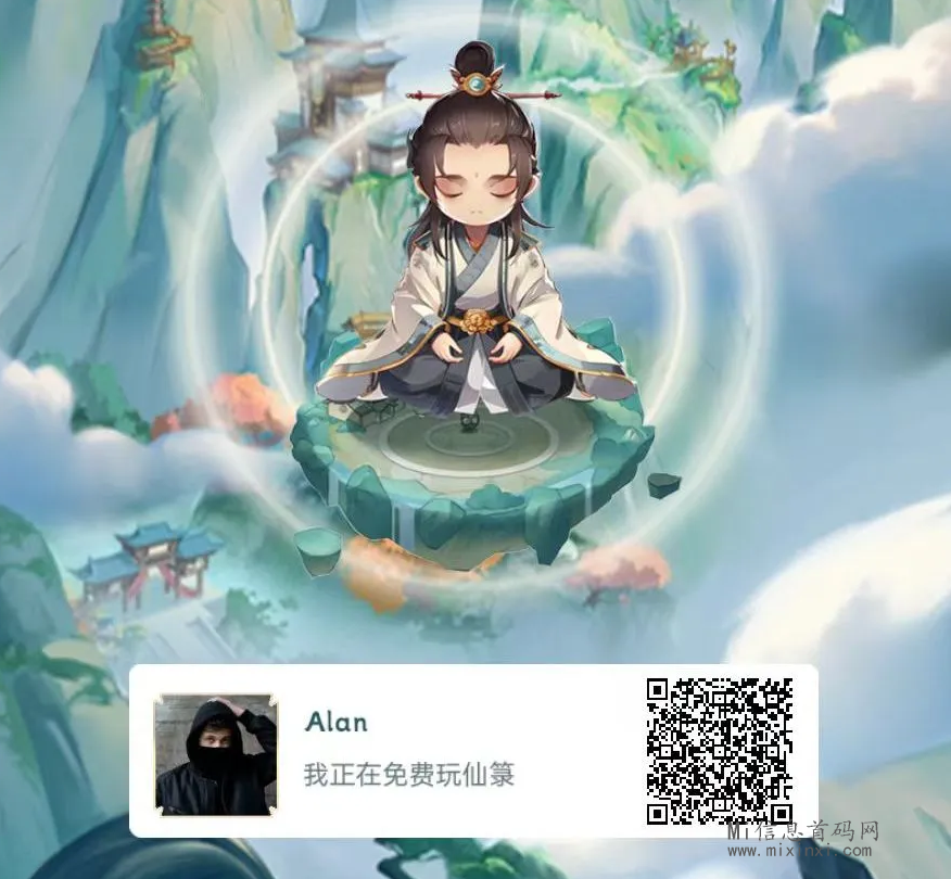 仙箓水晶石和超咔疯涨，20级战场一天能搬50+-首码项目网