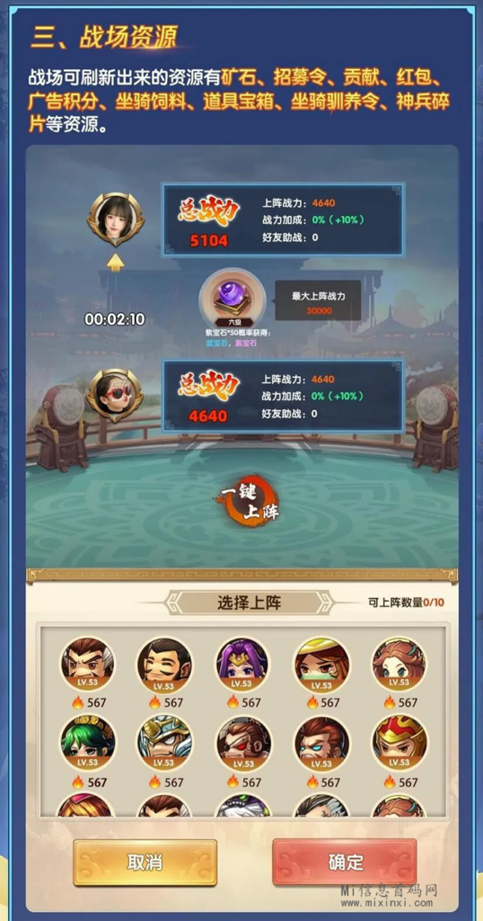 20240328260565656506