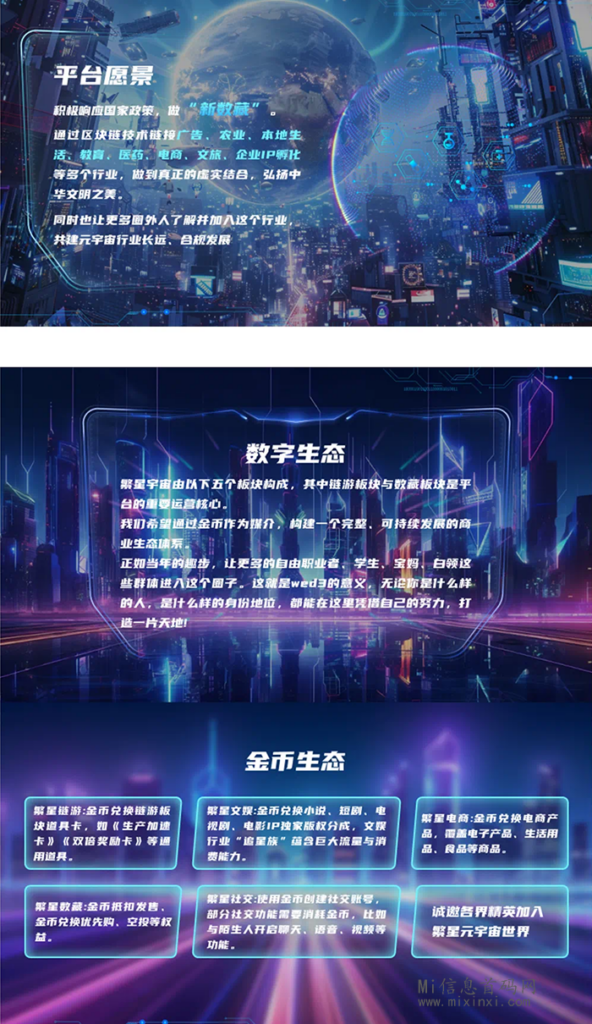 20240328560565065065