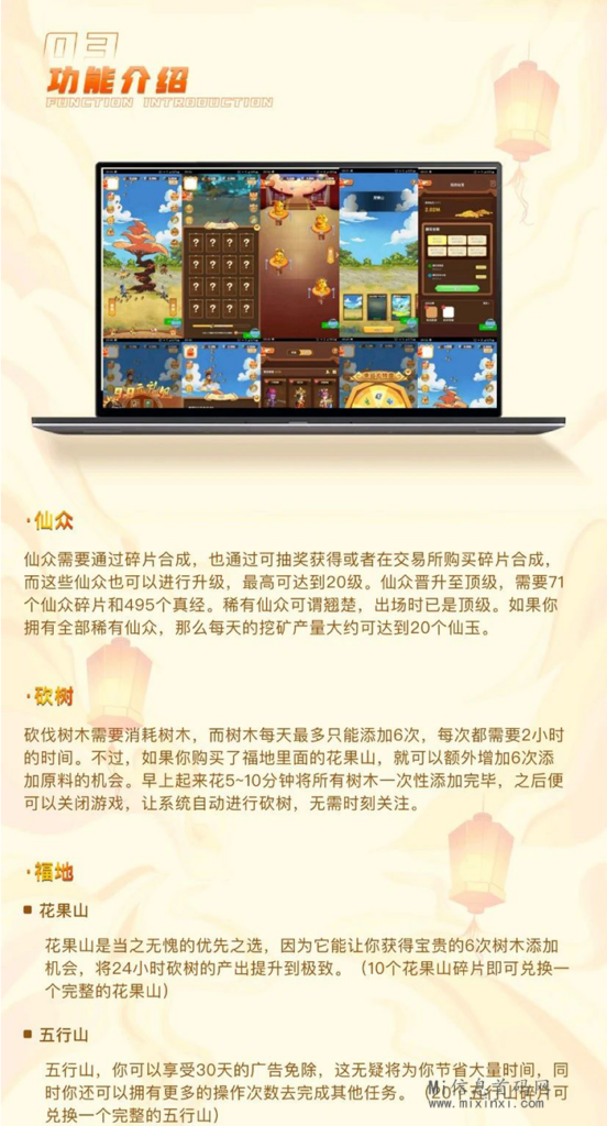 20240329506556656506