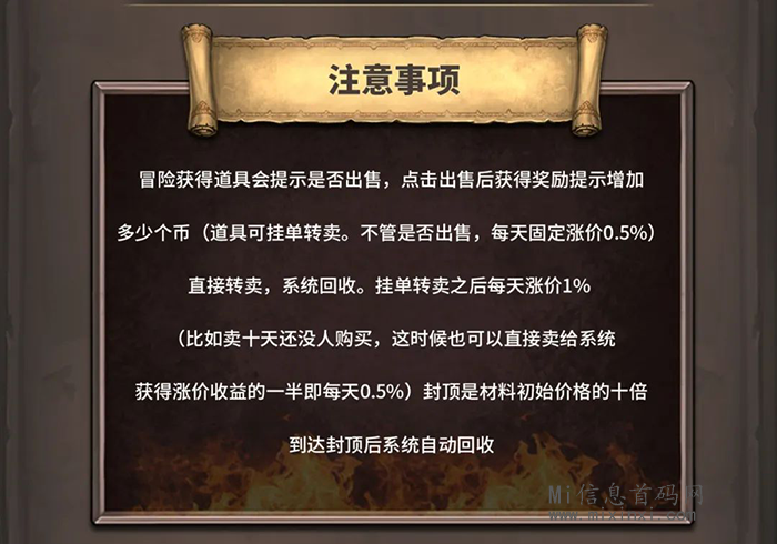 202403295065665506526