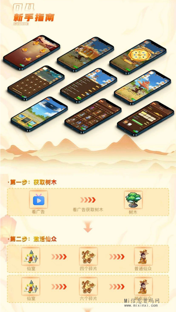 20240329526065665605