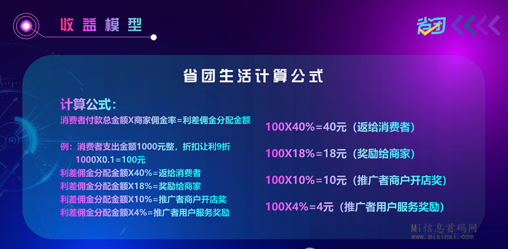 20240330020656050600