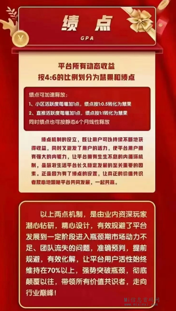 202403302065265056052