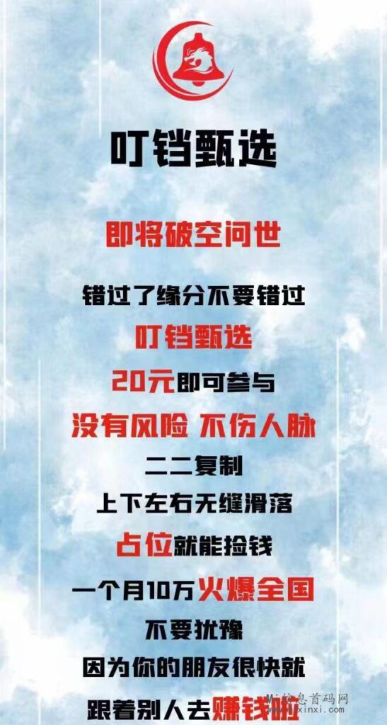 202403302302065206520