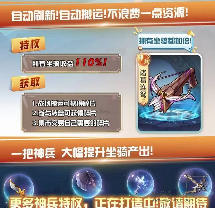 202403312026506560656