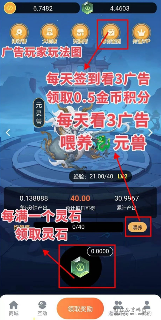 20240331205650650562