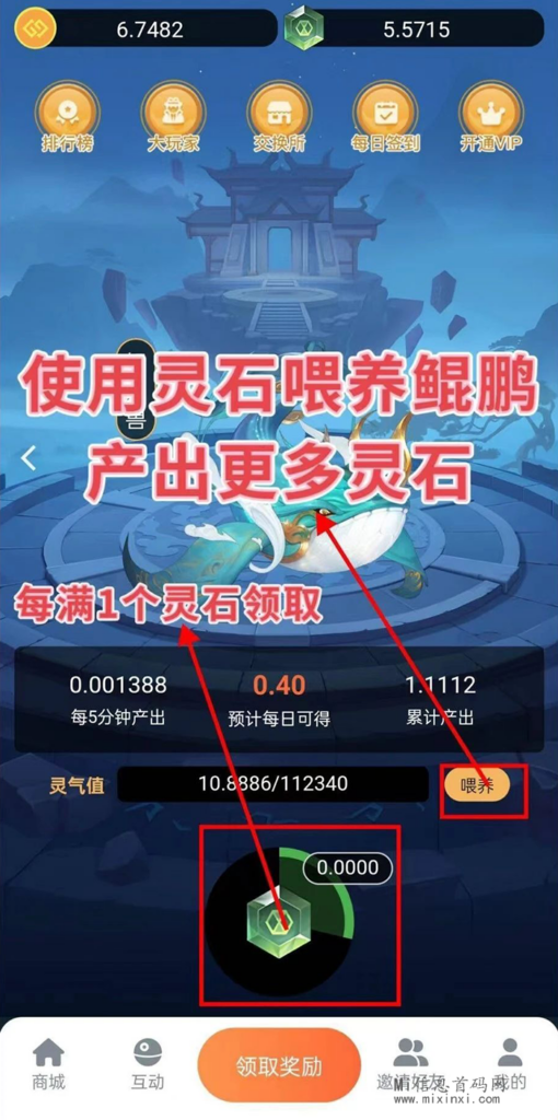 20240331205665506065