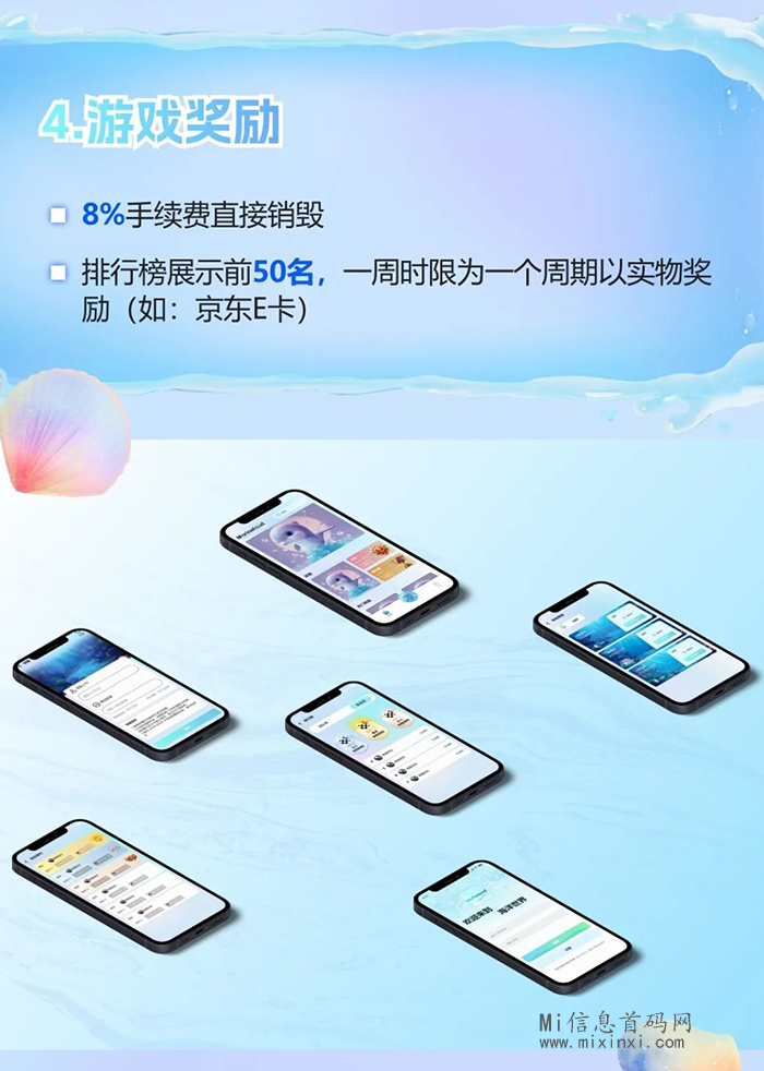 202403313205665665560