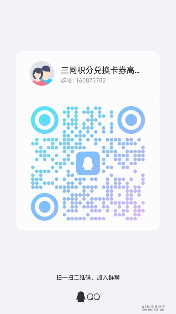 21D2CFA0AE43138085533BB42AA93F0E