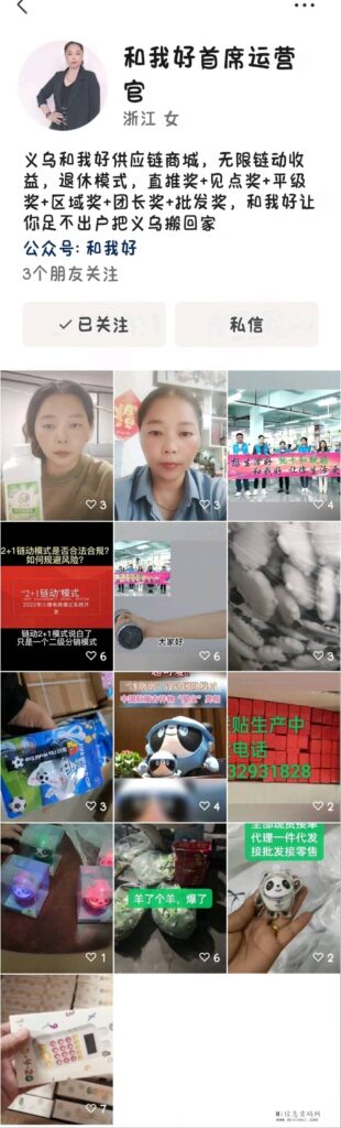 225d7a267eac7e5ae818cd46a0636f09