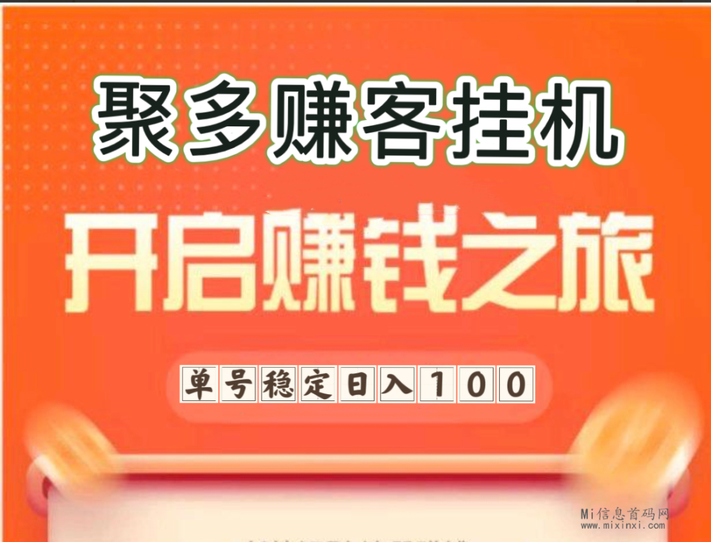 24300212-7E9A-471E-993D-9325E661477A