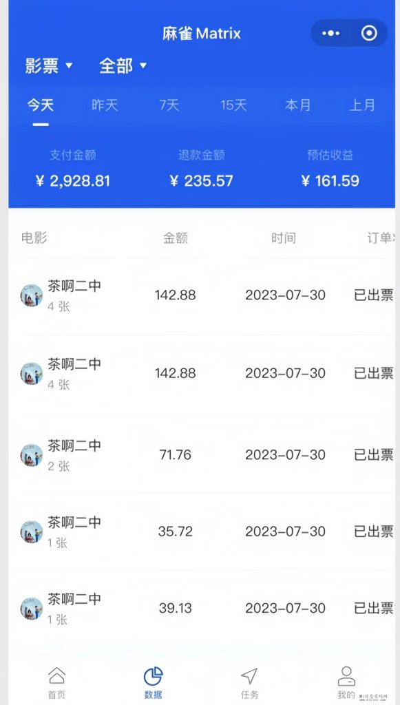 26169f04f384c0b203244a4c032a48ad