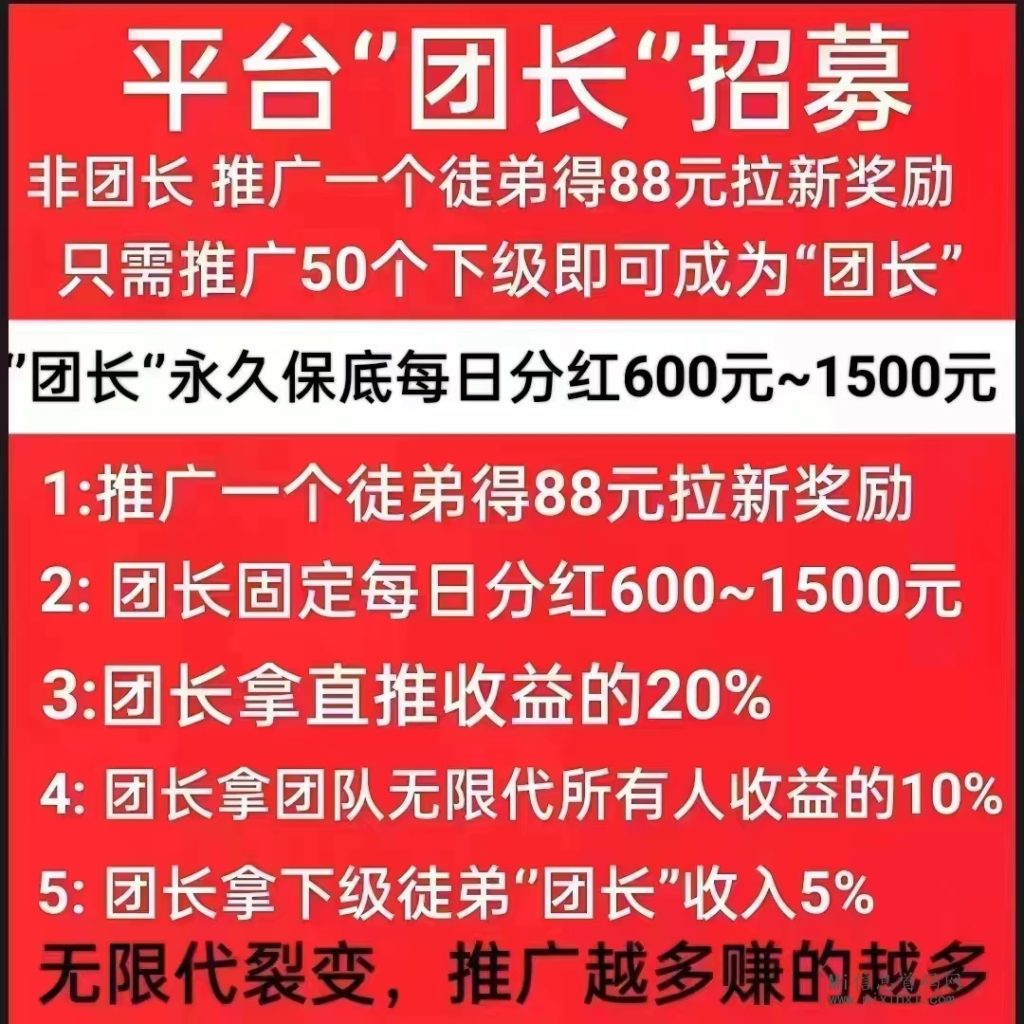 29a76268927a207f01b2a5b9e7f2f1b5