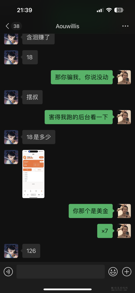 2EC36605-75EA-4517-9138-24FA53999B2C