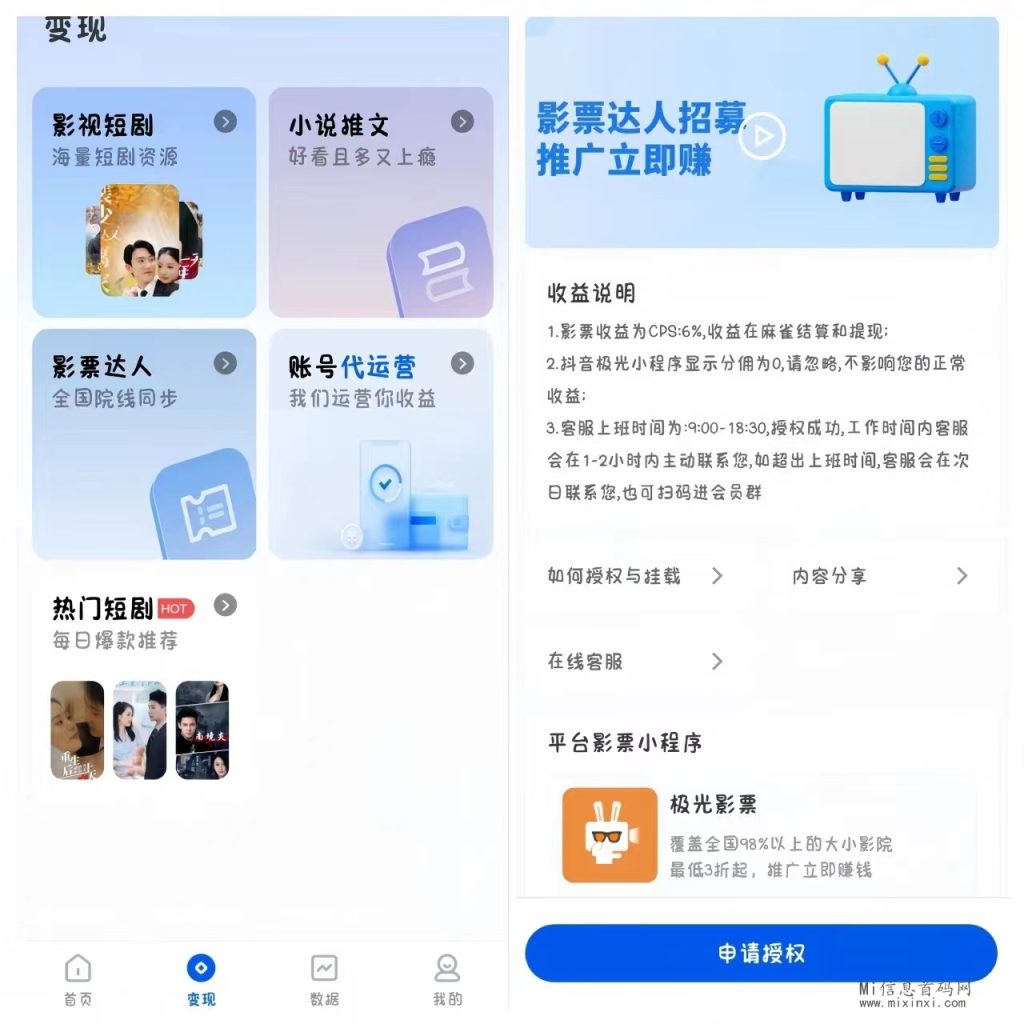 2d7d2f9790225824e6ea0b14cb875f7a