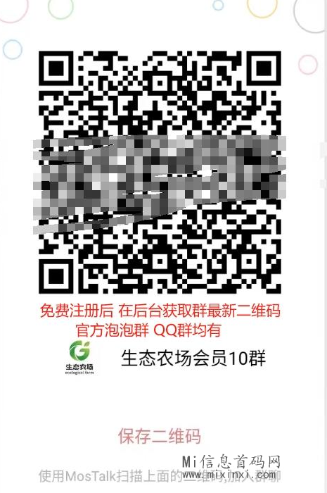 30BC98D56E8CB616C984D449967365E7