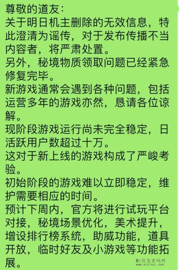 32D390E3B430D200A2E5D65CFFD572A9