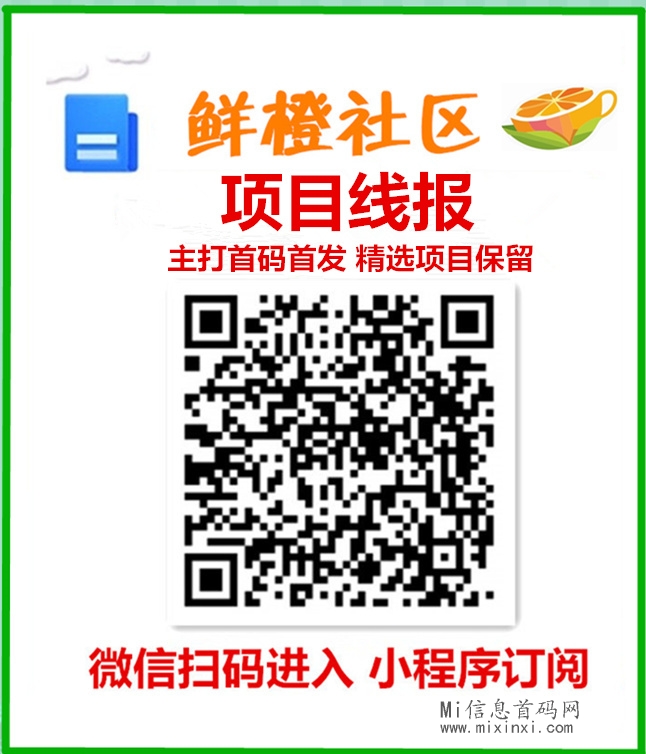 3347542_155051877000_2