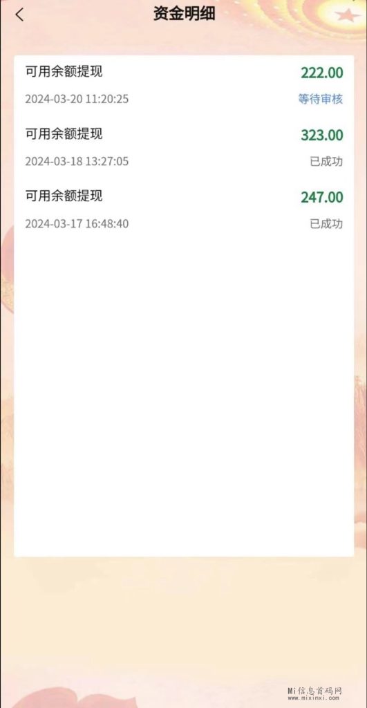 336CDAC6-CBA8-4C17-901A-C6EC0669CCCD