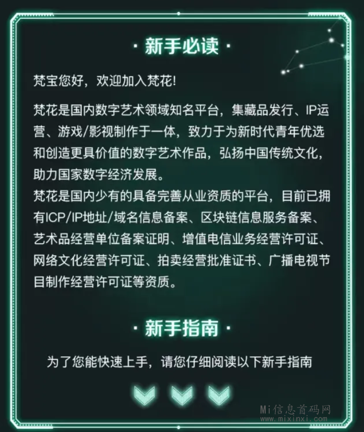 338101FDCB4E3FABA3157FD0C938B9B0