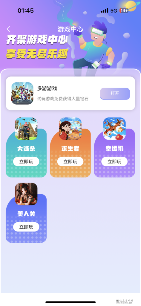 35889CAC-54DB-431C-9D23-FE3B054A67B4