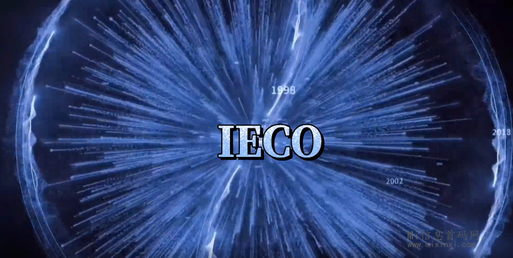 IECO结合线下用户应用场景，打造多元数字平台，这一创新举措即将来临。白皮书-首码项目网