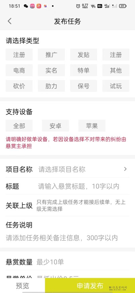 3fa28288c52473144d3b9ffb80b576b