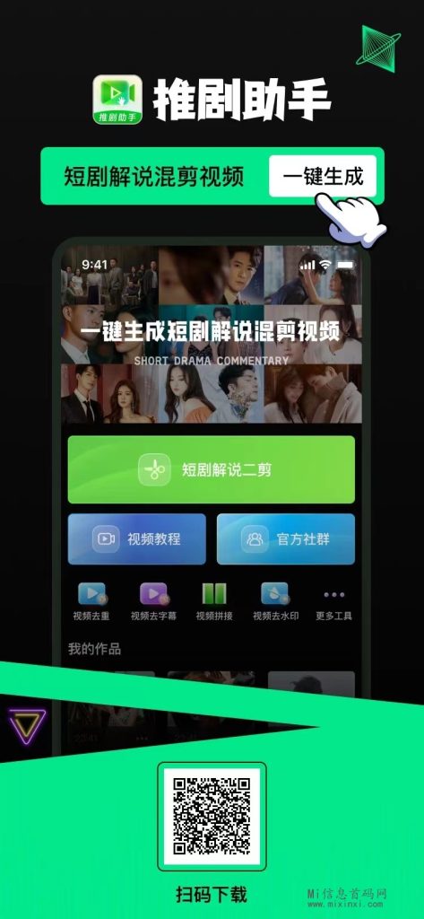 4180f53c605695f4efceda330a4fca85