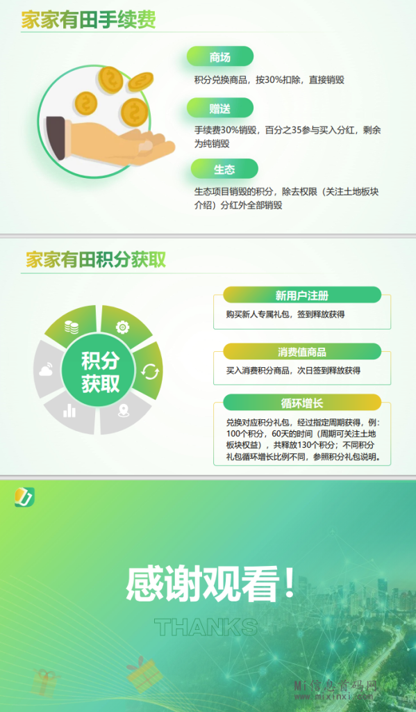 42B65F1E-DC14-4B6F-BF25-D1E4C3B427C4