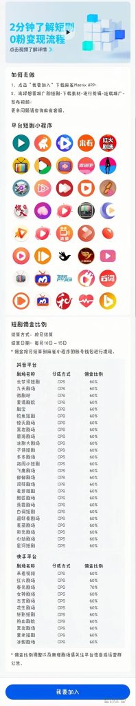 4304b9d642261c357ff207101a268263