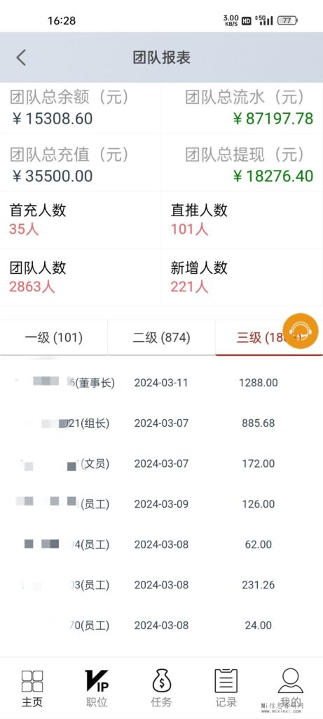 457EAFB6-11E5-43E8-9AC5-E350C155BFE7