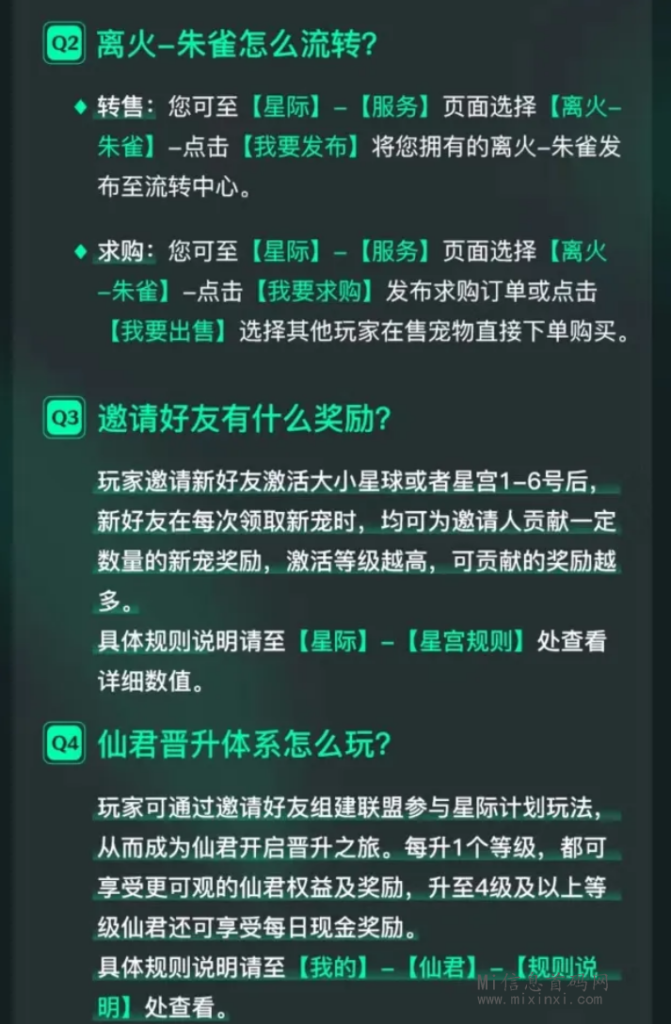 4CC59CFE09BD6F18EEEFE919E8093599