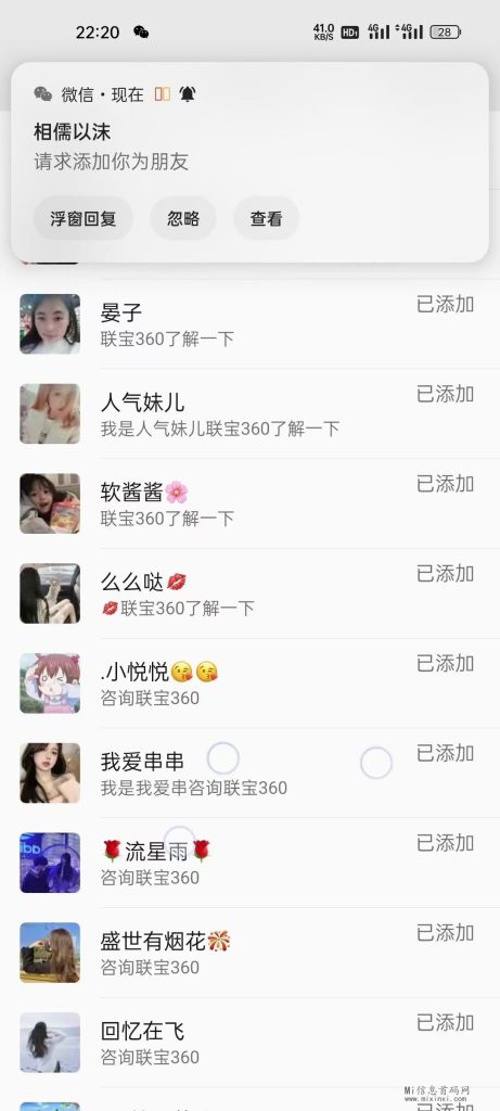 4DF125D6-01DE-4767-887F-BE6B729DEEC6