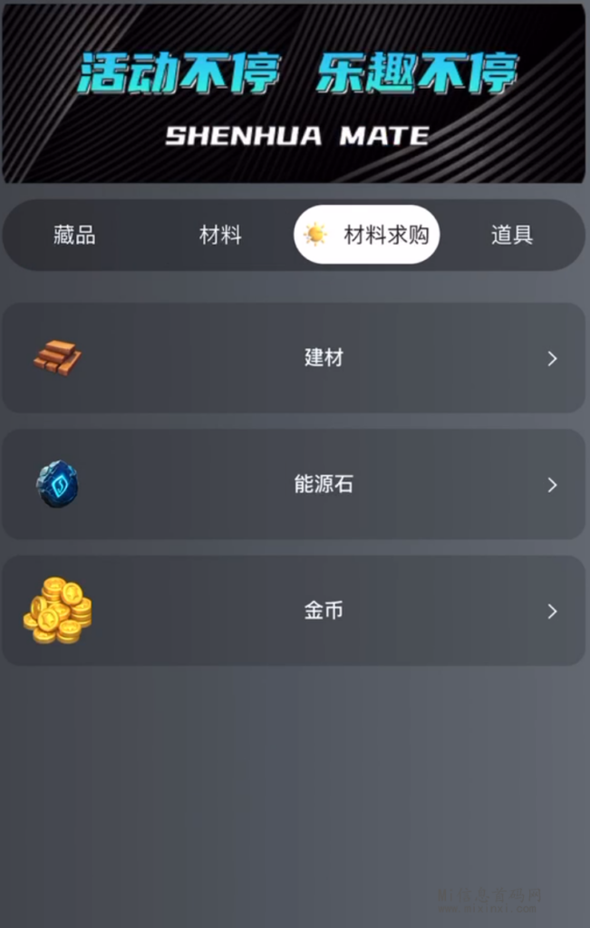 4FEA45B39F0ADC12C1FF45EE6FBF1115