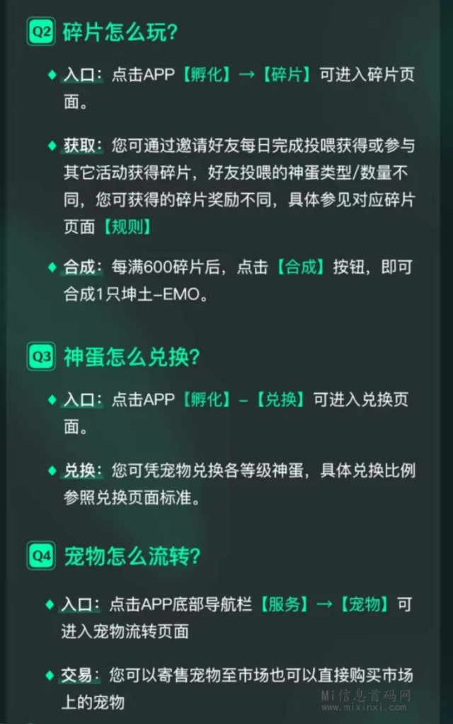 50F163F061FDC5BAE961C6D0D393AF17