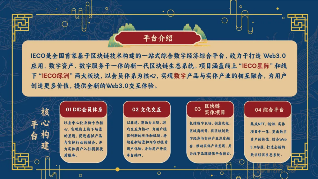 547A5582316CA9A1DDEFE9D936447FD1