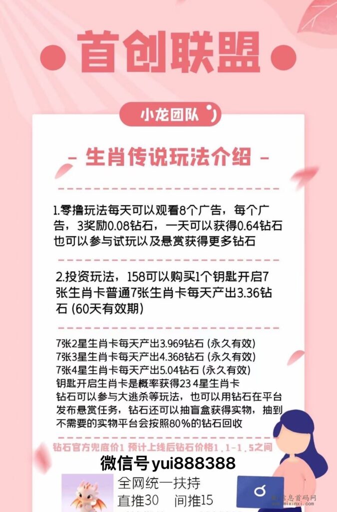 54877C8F-E60C-4AAE-94F1-0D2B674D2BE8