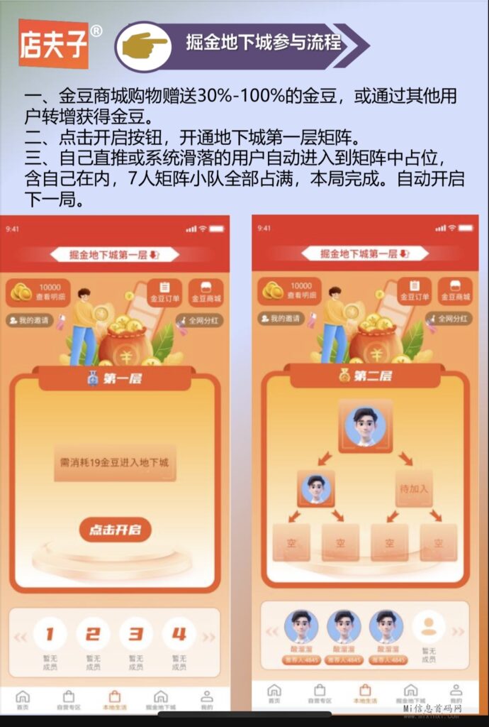 59771A83-25ED-40B8-9D4D-67DFEDFDB0FF