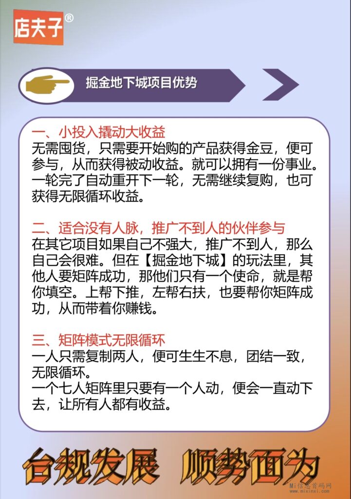 5C08E4F4-3CAC-40D2-8DCE-BDDBA77CBD0D