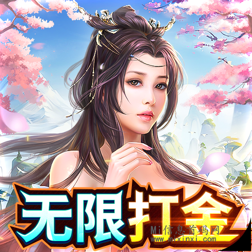 龙戒游戏项目刚刚上线！游戏搬砖界的福利来了，回收靠谱吗？-首码项目网