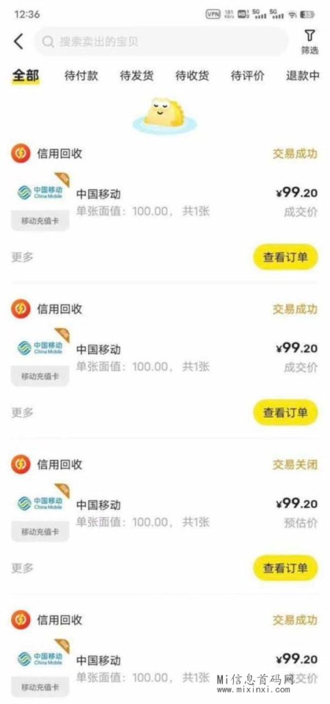 6894A2ACE2F663DF3A52BB6D8E96FE30