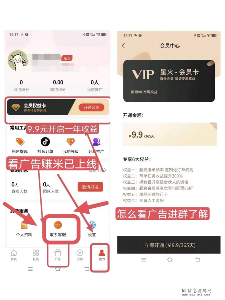 68acf4fca06a2ab3e799dafd7e74b8d6